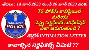 TS Police Constable and SI Certificate Verification Intimation letter